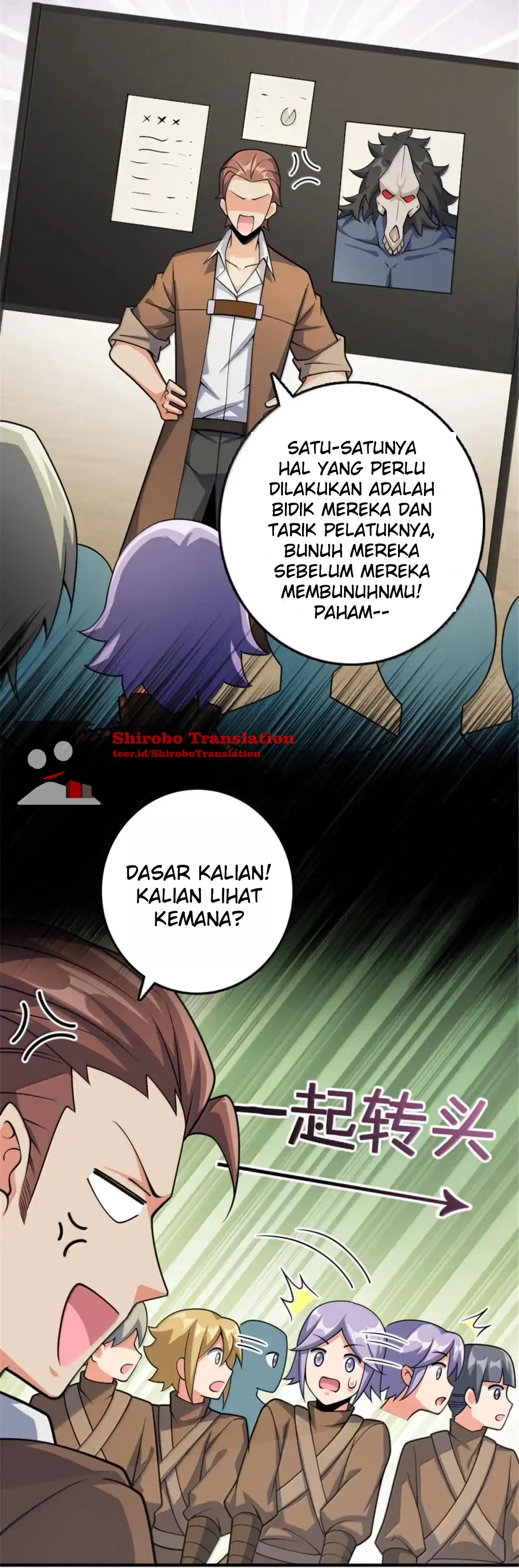 Release That Witch Chapter 628 Gambar 46