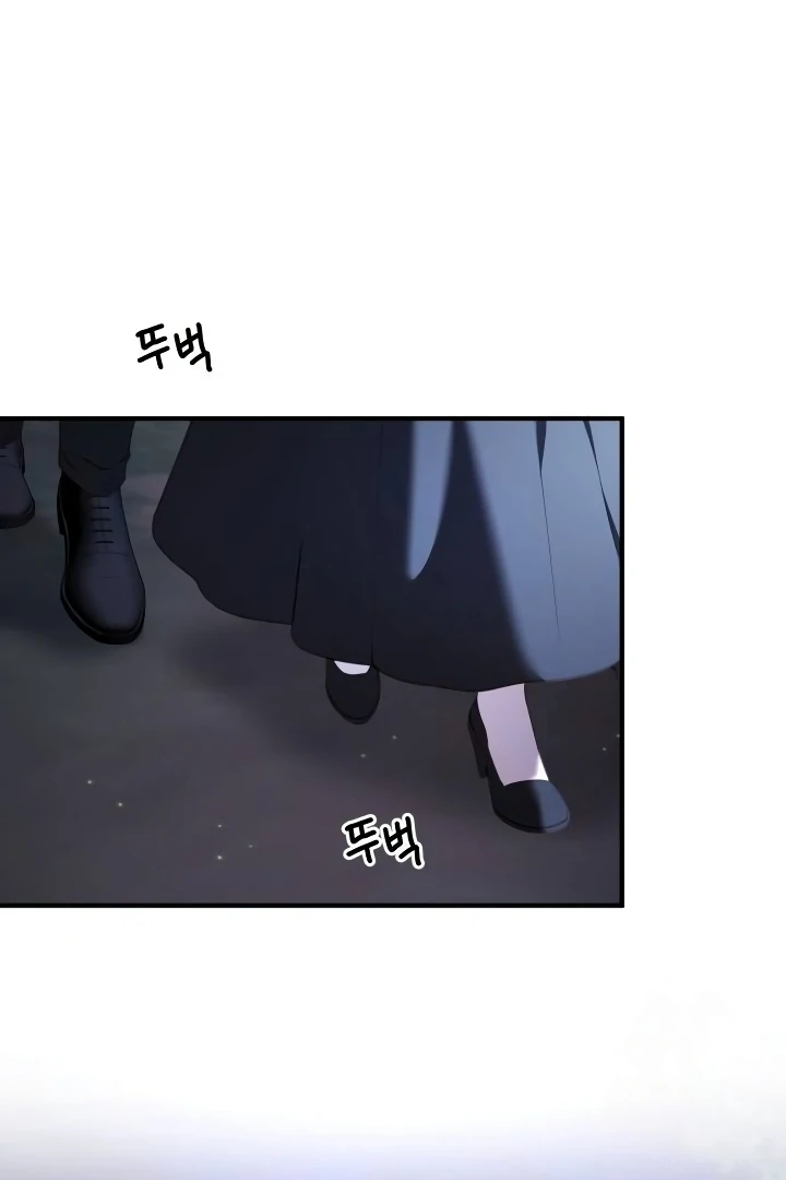The Villainess Just Wants To Live in Peace! Chapter 41 bahasa Indonesia Gambar 17