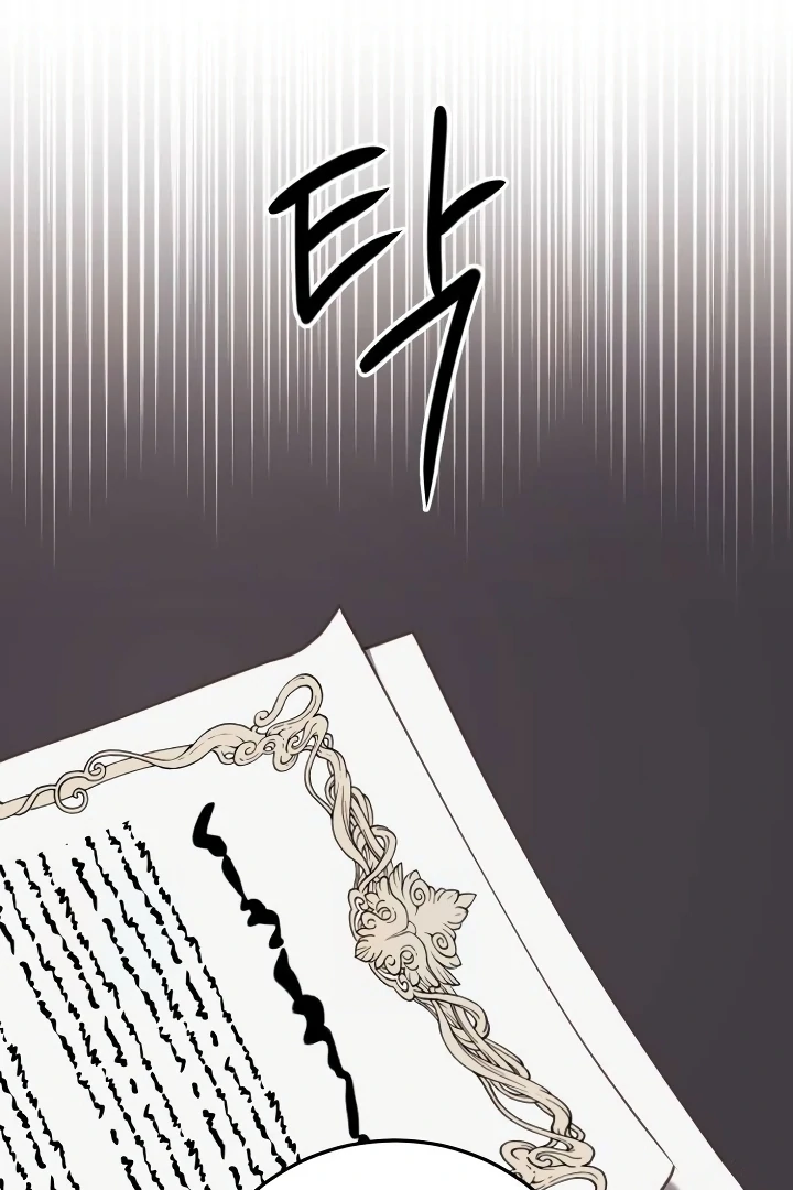 The Villainess Just Wants To Live in Peace! Chapter 41 bahasa Indonesia Gambar 40