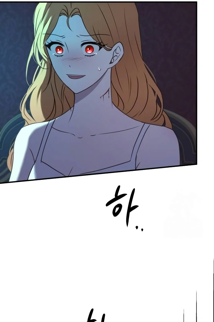 The Villainess Just Wants To Live in Peace! Chapter 41 bahasa Indonesia Gambar 93