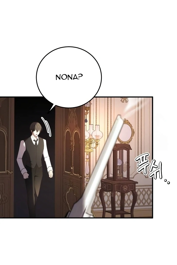 The Villainess Just Wants To Live in Peace! Chapter 40 bahasa Indonesia Gambar 44