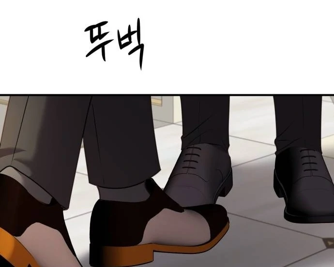 The Villainess Just Wants To Live in Peace! Chapter 38 bahasa Indonesia Gambar 72