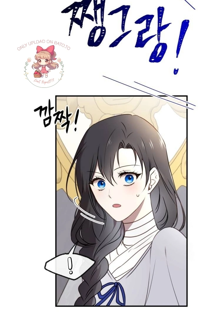 The Villainess Just Wants To Live in Peace! Chapter 36 bahasa Indonesia Gambar 44
