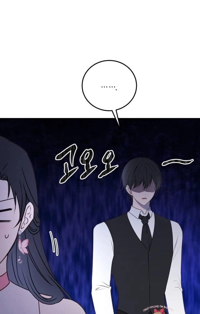The Villainess Just Wants To Live in Peace! Chapter 36 bahasa Indonesia Gambar 67