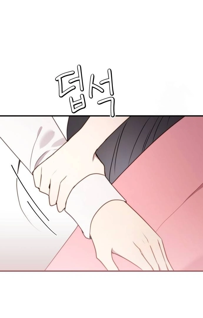 The Villainess Just Wants To Live in Peace! Chapter 36 bahasa Indonesia Gambar 76
