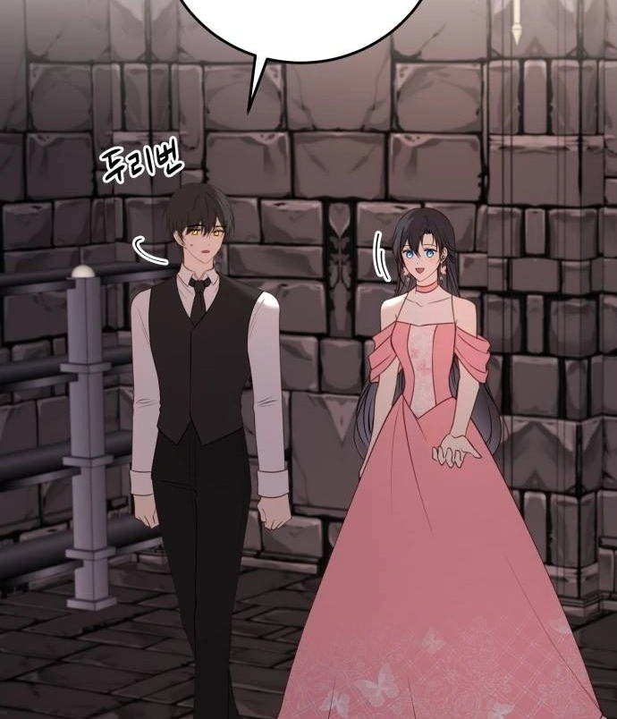 The Villainess Just Wants To Live in Peace! Chapter 36 bahasa Indonesia Gambar 83