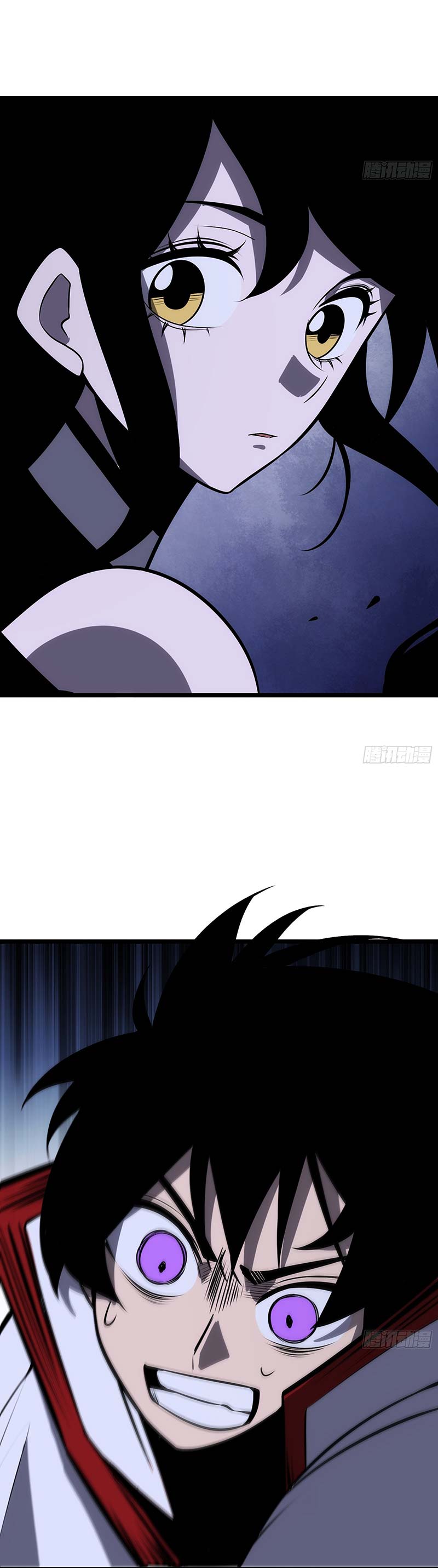 I am Self-disciplined And Invincible Chapter 74 Gambar 11