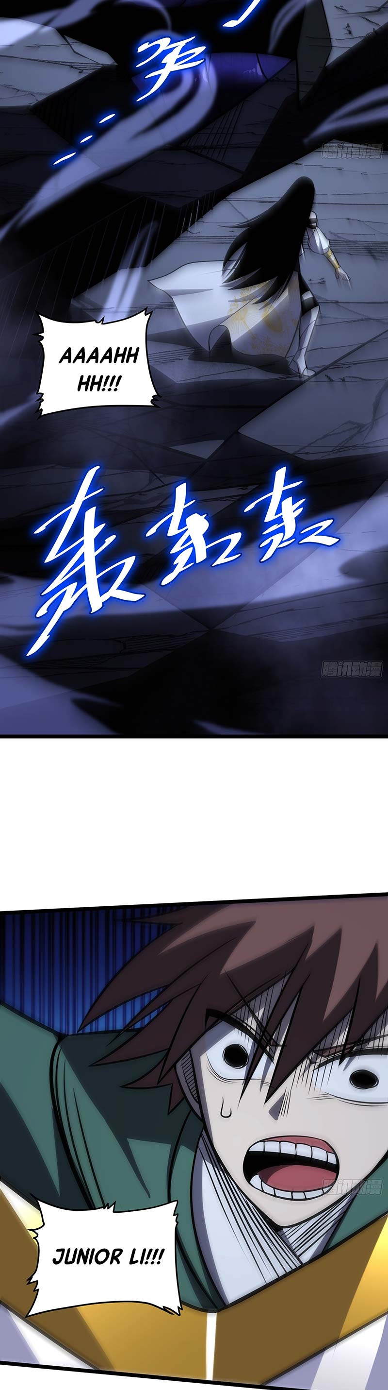 I am Self-disciplined And Invincible Chapter 74 Gambar 15