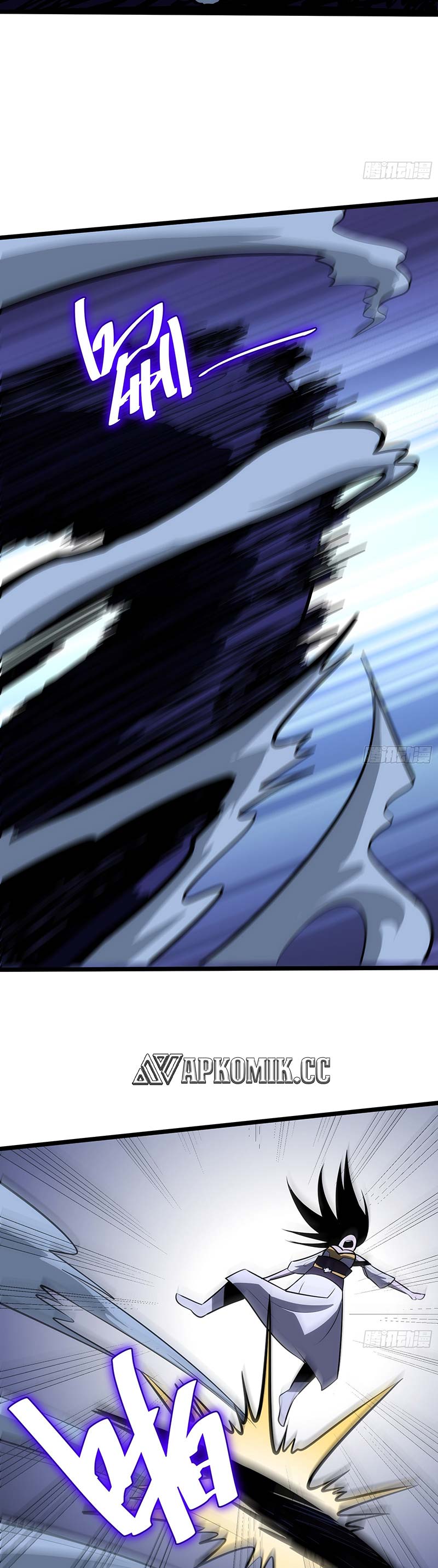 I am Self-disciplined And Invincible Chapter 74 Gambar 23