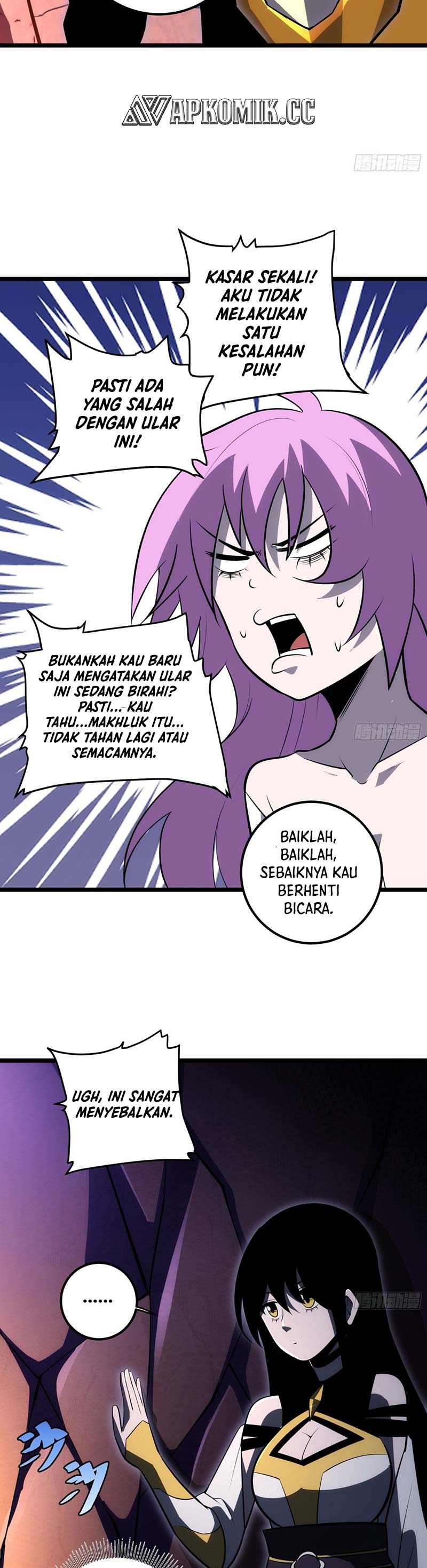I am Self-disciplined And Invincible Chapter 74 Gambar 5