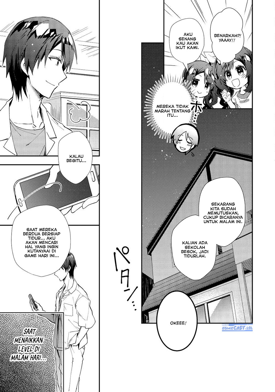 Nonbiri VRMMO-ki Chapter 61 Gambar 14