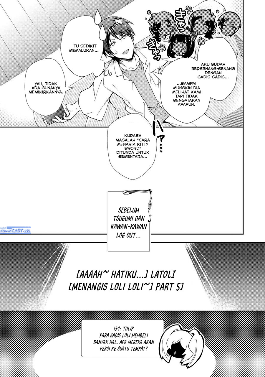 Nonbiri VRMMO-ki Chapter 61 Gambar 18