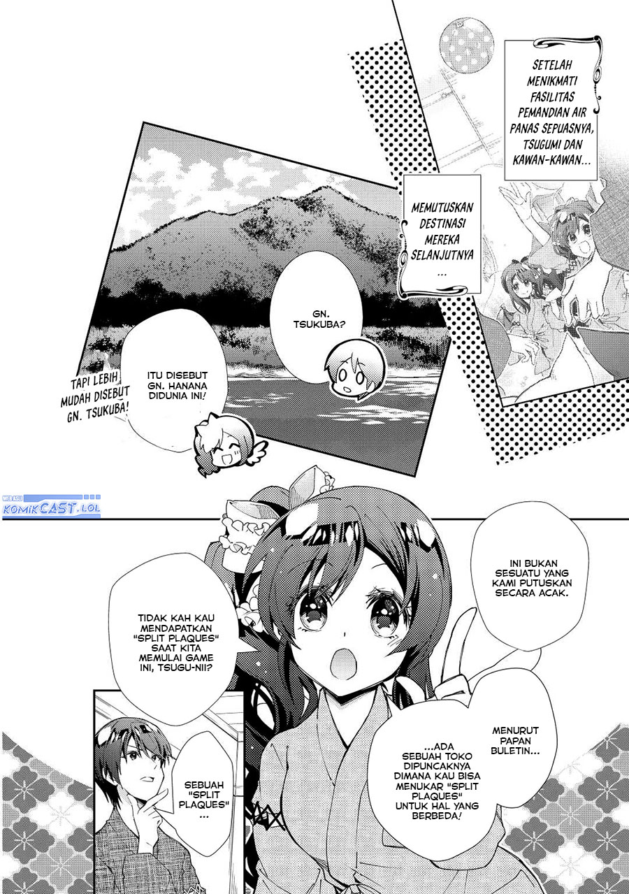 Nonbiri VRMMO-ki Chapter 61 Gambar 3