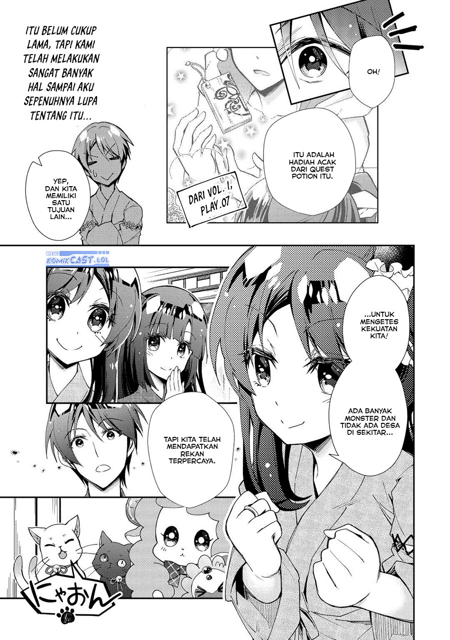 Nonbiri VRMMO-ki Chapter 61 Gambar 4