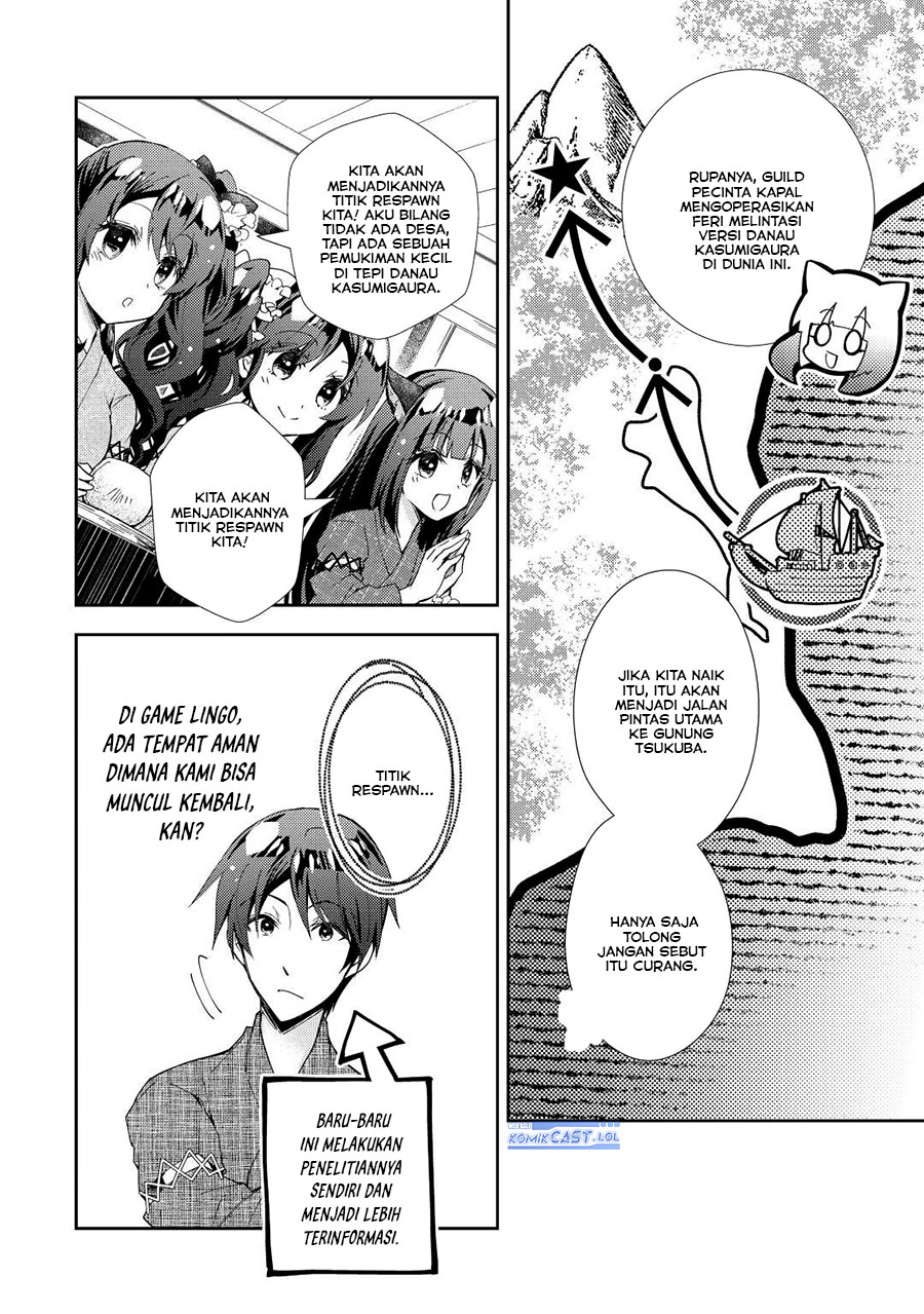 Nonbiri VRMMO-ki Chapter 61 Gambar 5