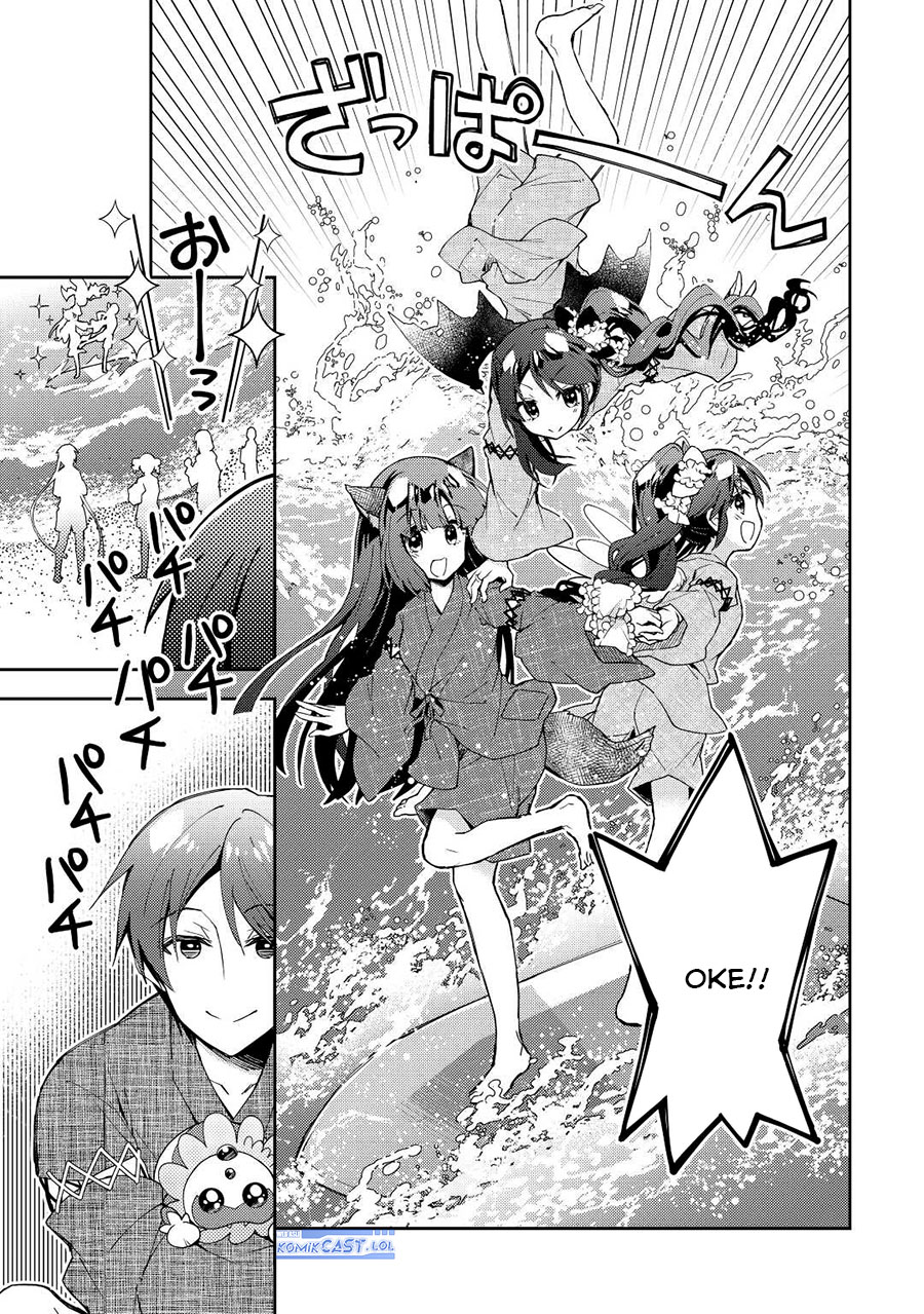 Nonbiri VRMMO-ki Chapter 60 Gambar 4