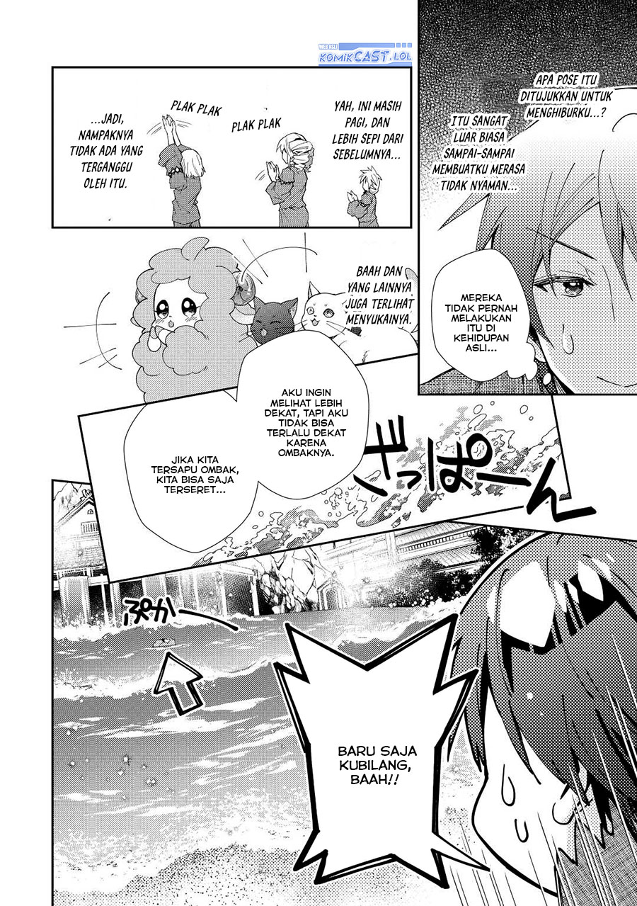 Nonbiri VRMMO-ki Chapter 60 Gambar 5