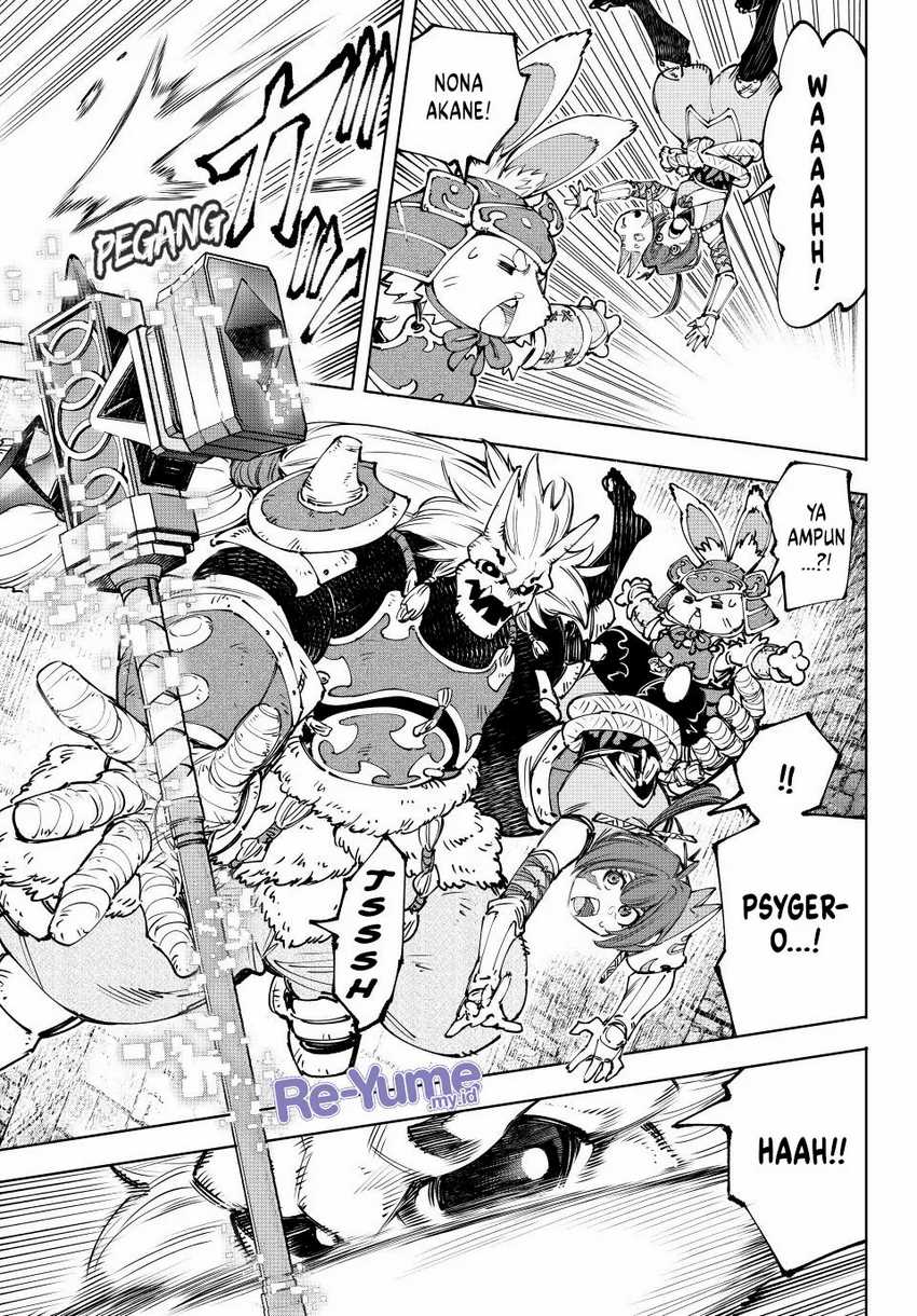 Shangri-La Frontier ~ Kusoge Hunter, Kamige ni Idoman to su~ Chapter 181 Gambar 5