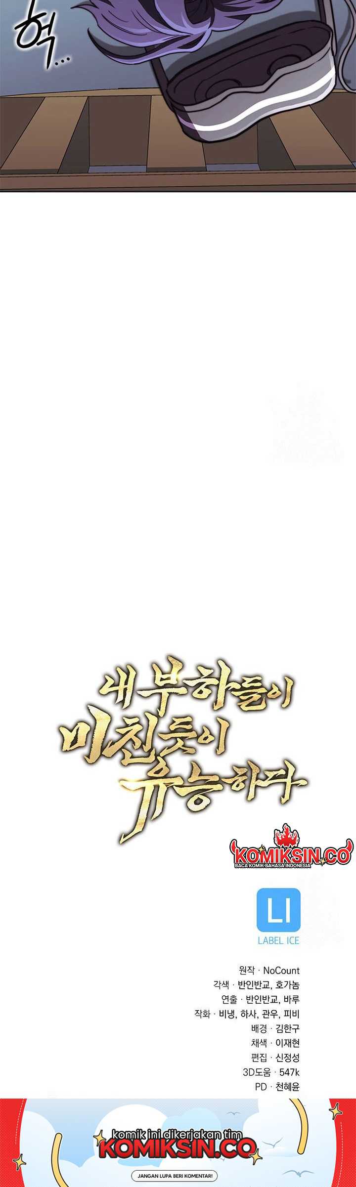 My Insanely Competent Underlings Chapter 56 Gambar 32