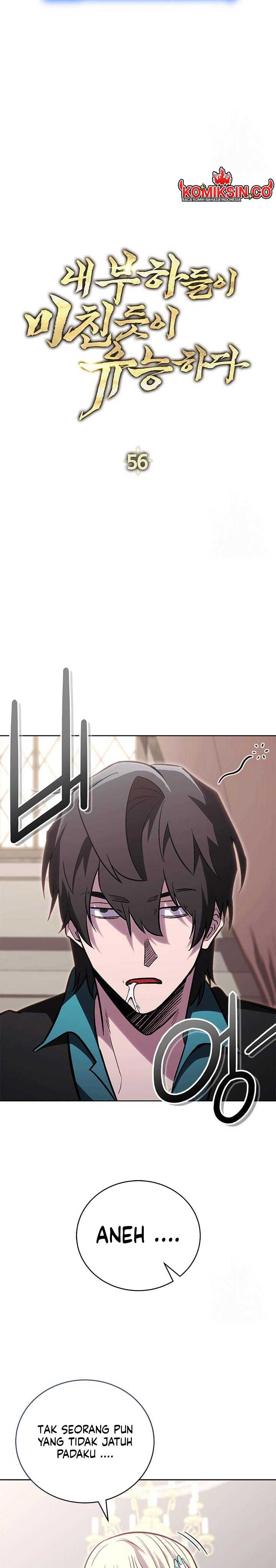 My Insanely Competent Underlings Chapter 56 Gambar 7