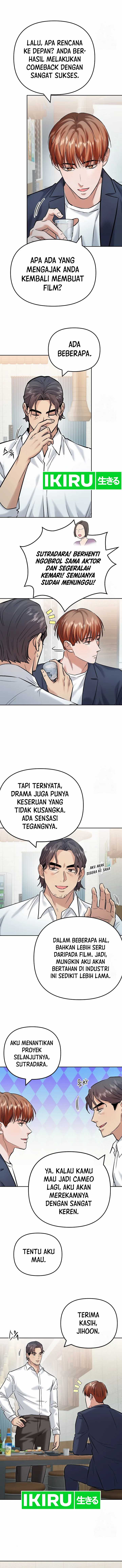 Road to Stardom Chapter 108 Gambar 7