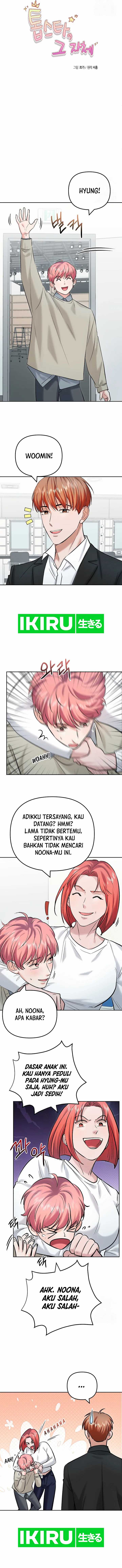 Road to Stardom Chapter 107 Gambar 7