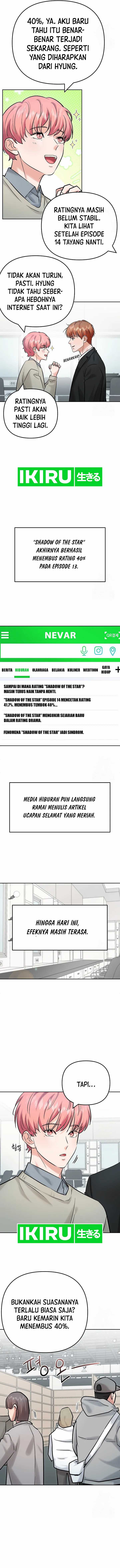 Road to Stardom Chapter 107 Gambar 9