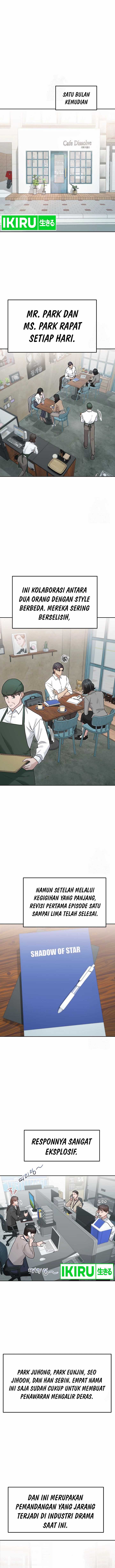 Baca Manhwa Road to Stardom Chapter 97 Gambar 2