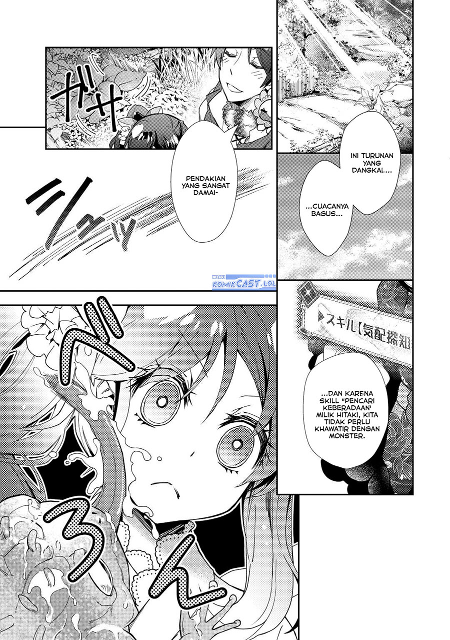 Nonbiri VRMMO-ki Chapter 62 Gambar 20