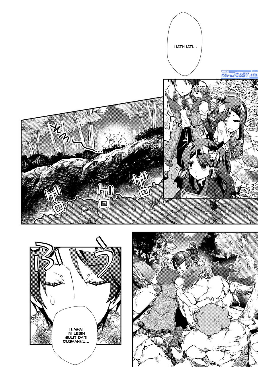 Nonbiri VRMMO-ki Chapter 62 Gambar 23