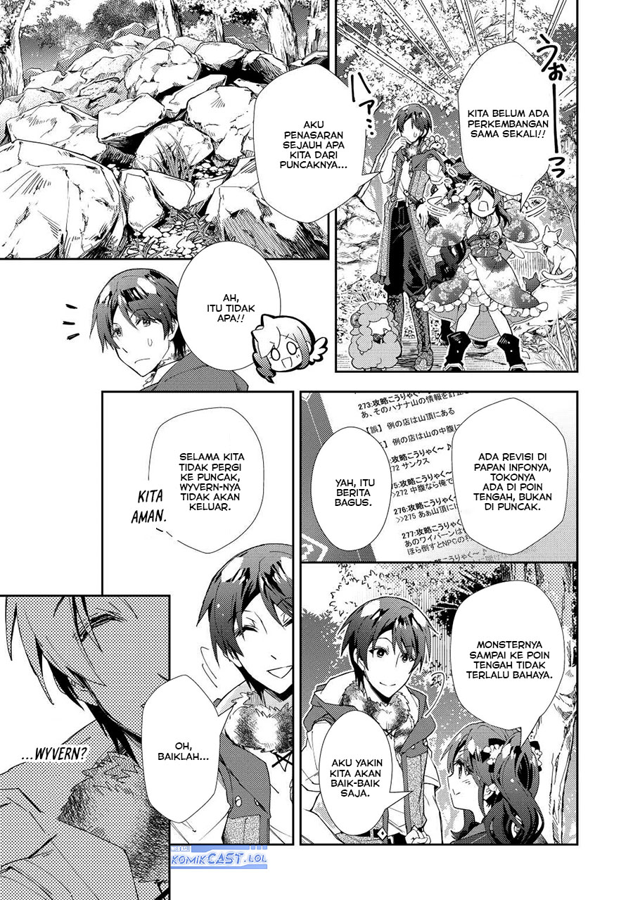 Nonbiri VRMMO-ki Chapter 62 Gambar 24