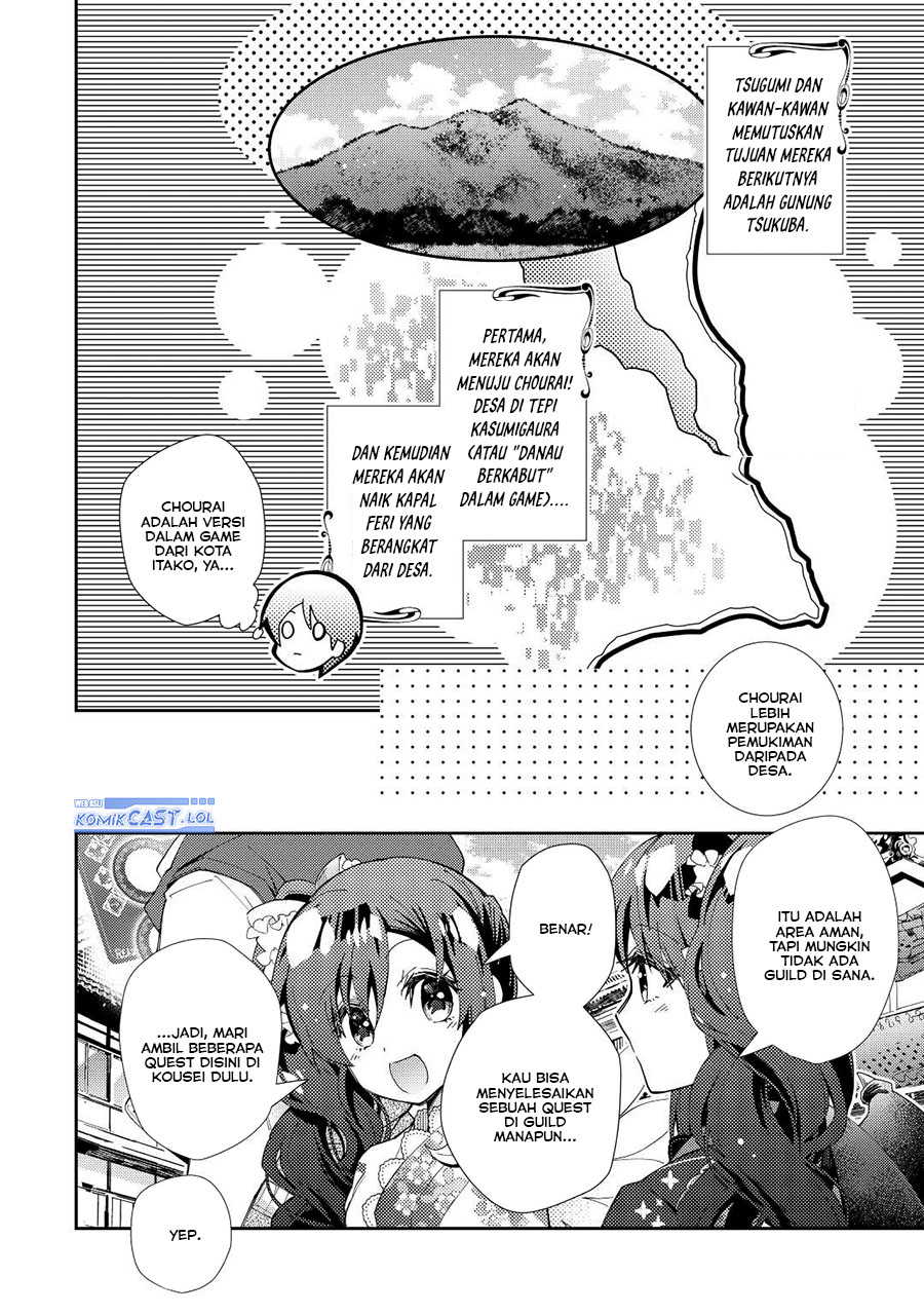 Nonbiri VRMMO-ki Chapter 62 Gambar 3