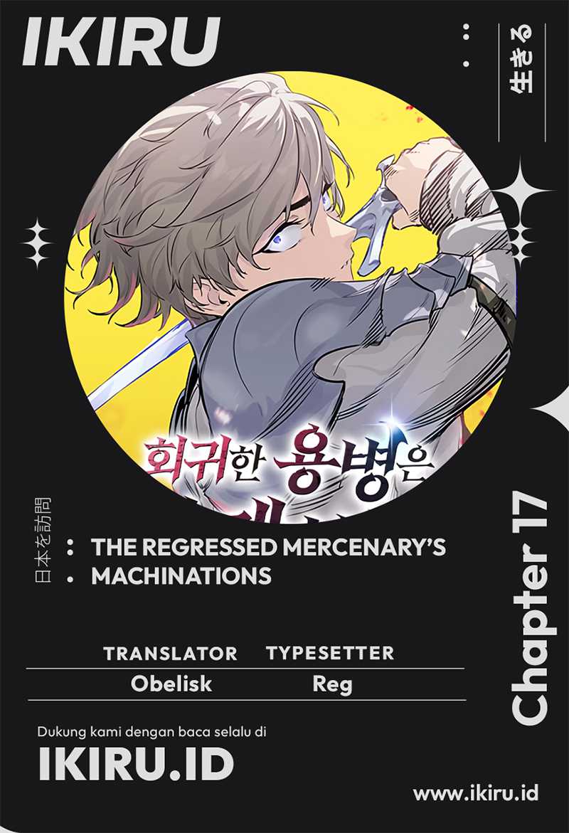 Baca Komik The Regressed Mercenary’s Machinations Chapter 17 bahasa Indonesia Gambar 1