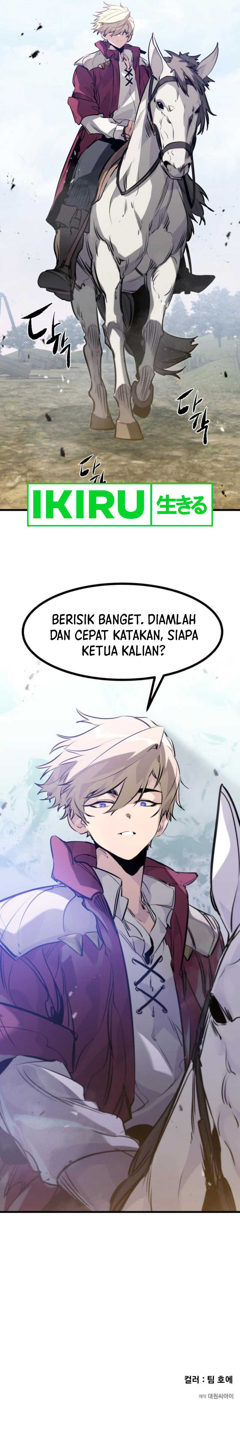 The Regressed Mercenary’s Machinations Chapter 17 bahasa Indonesia Gambar 12