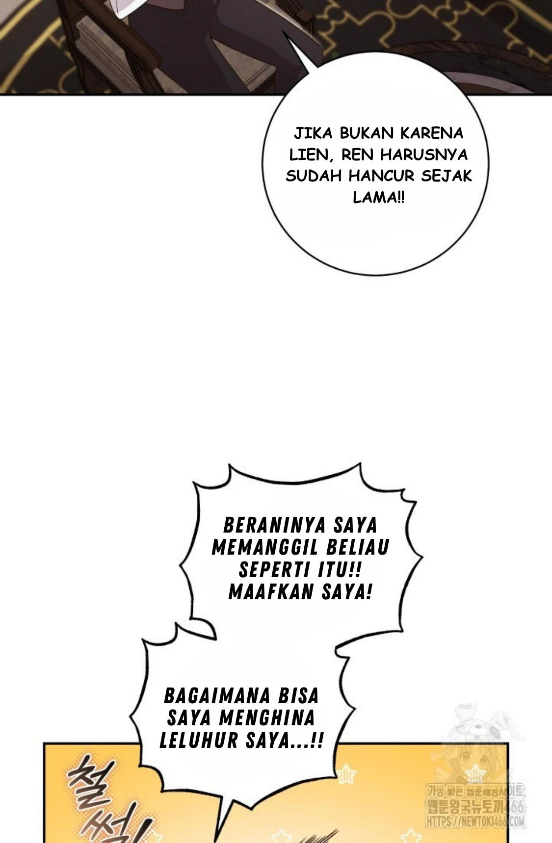 24-hour Rebirth Consultation Centre Chapter 13 bahasa Indonesia Gambar 61