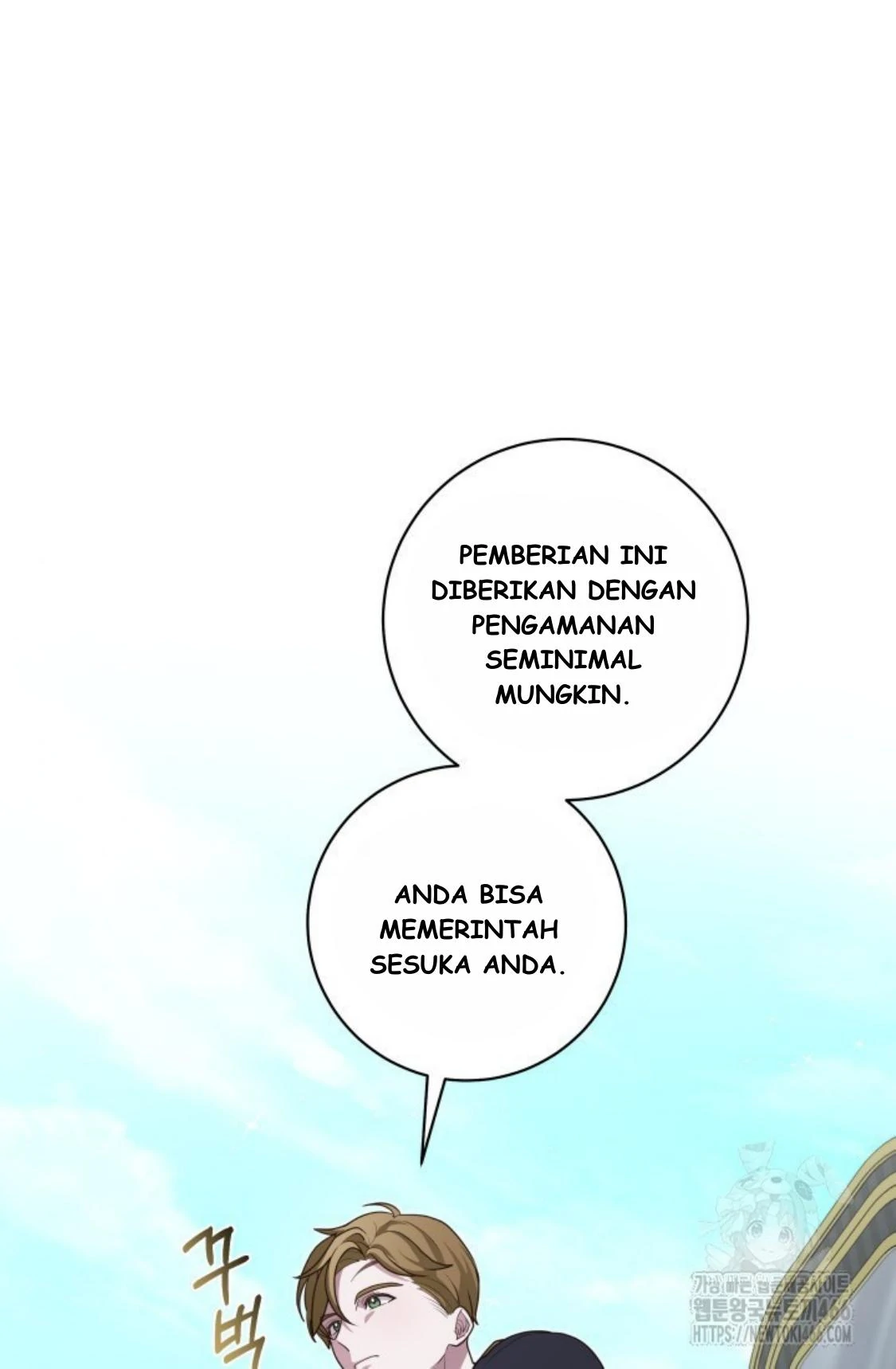 24-hour Rebirth Consultation Centre Chapter 12 bahasa Indonesia Gambar 37