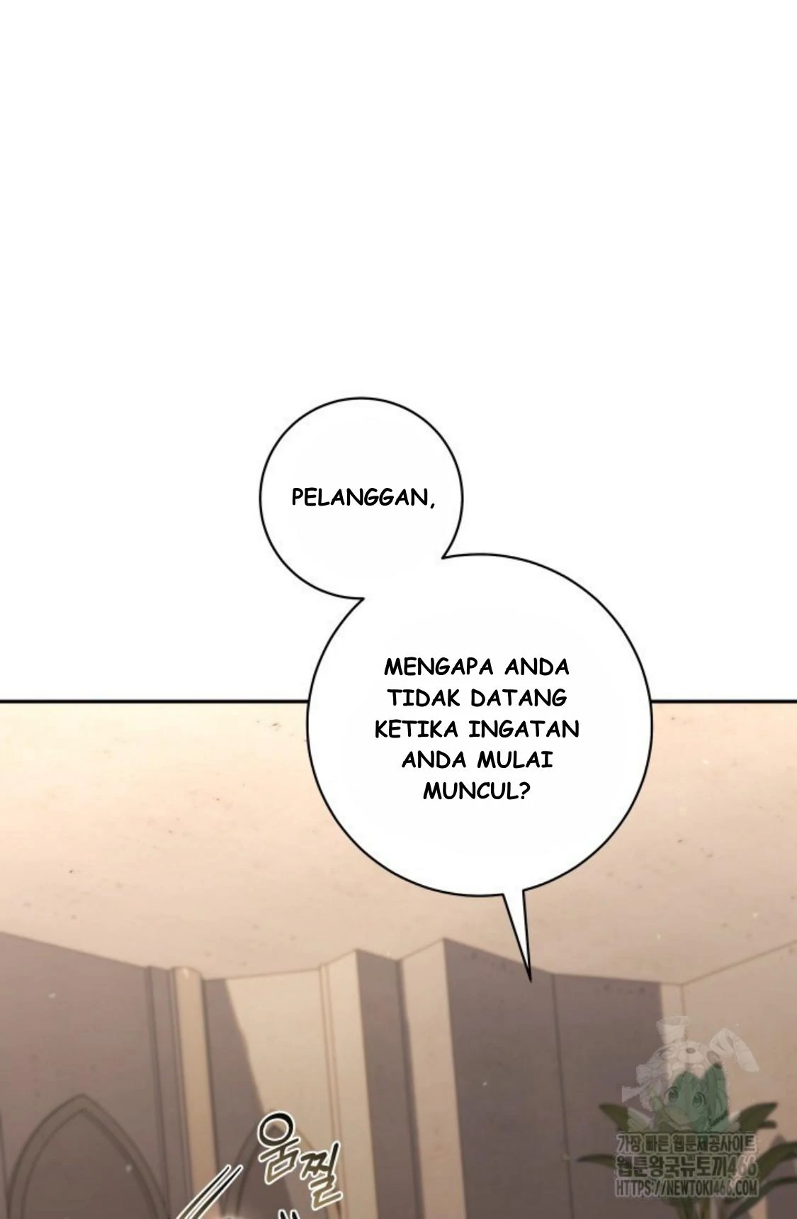 24-hour Rebirth Consultation Centre Chapter 12 bahasa Indonesia Gambar 92