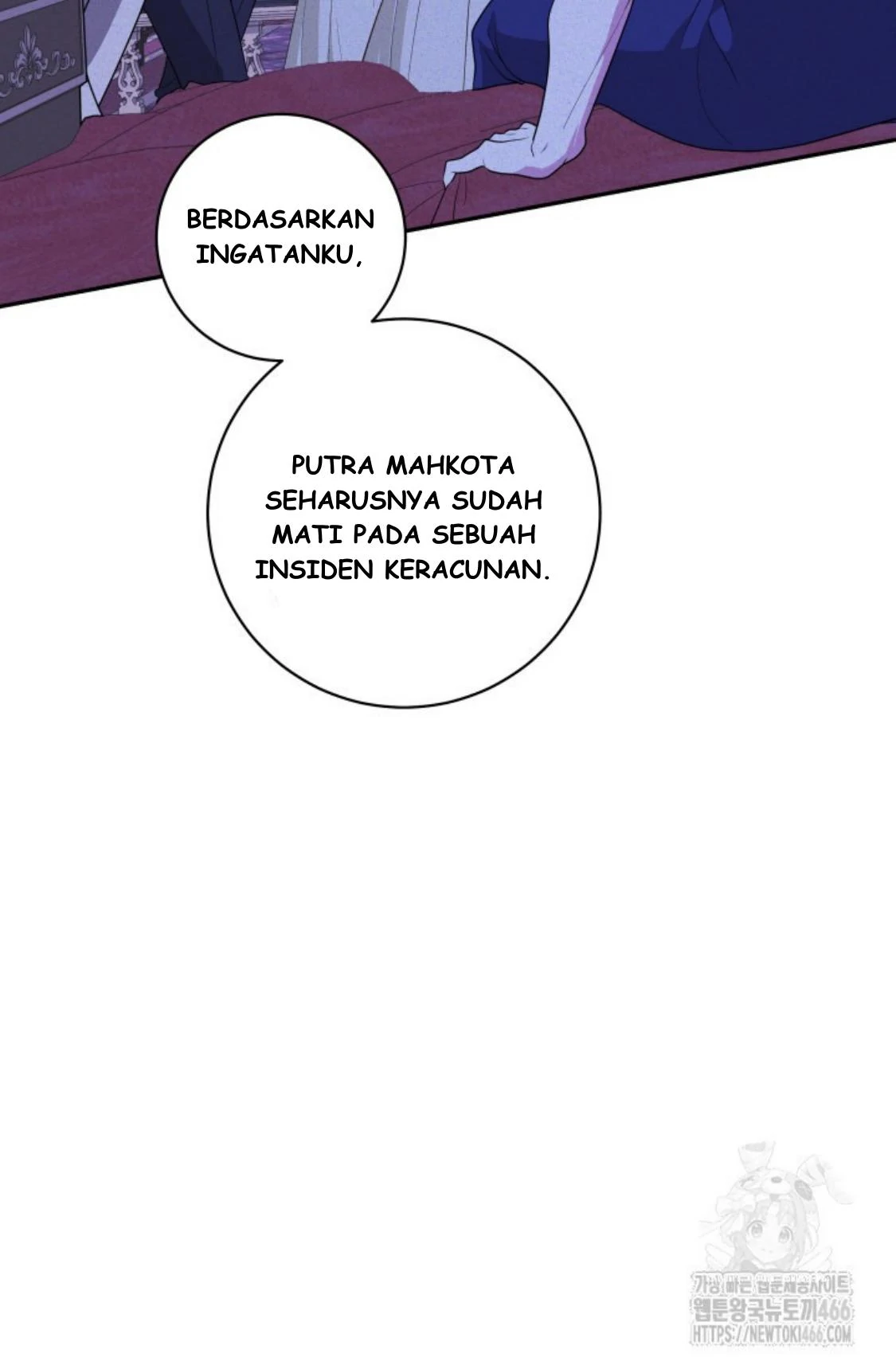 24-hour Rebirth Consultation Centre Chapter 6 bahasa Indonesia Gambar 52