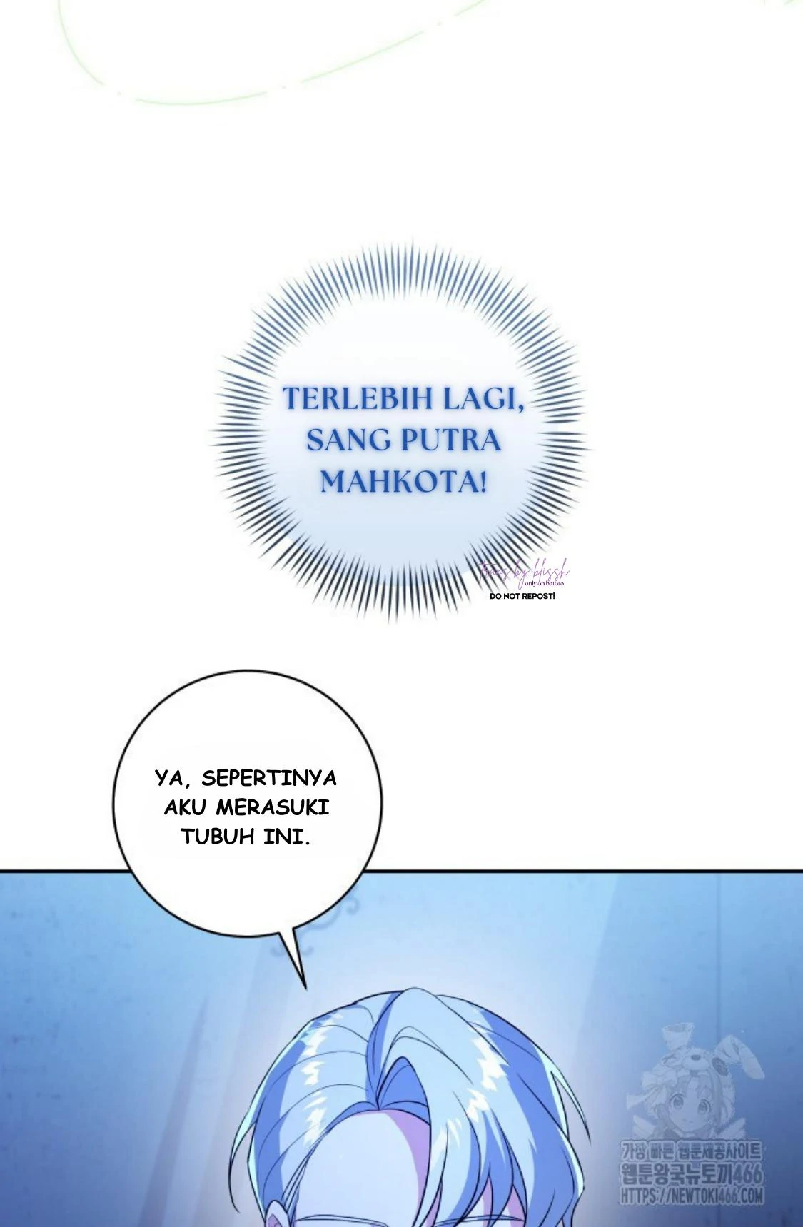 24-hour Rebirth Consultation Centre Chapter 2 bahasa Indonesia Gambar 87