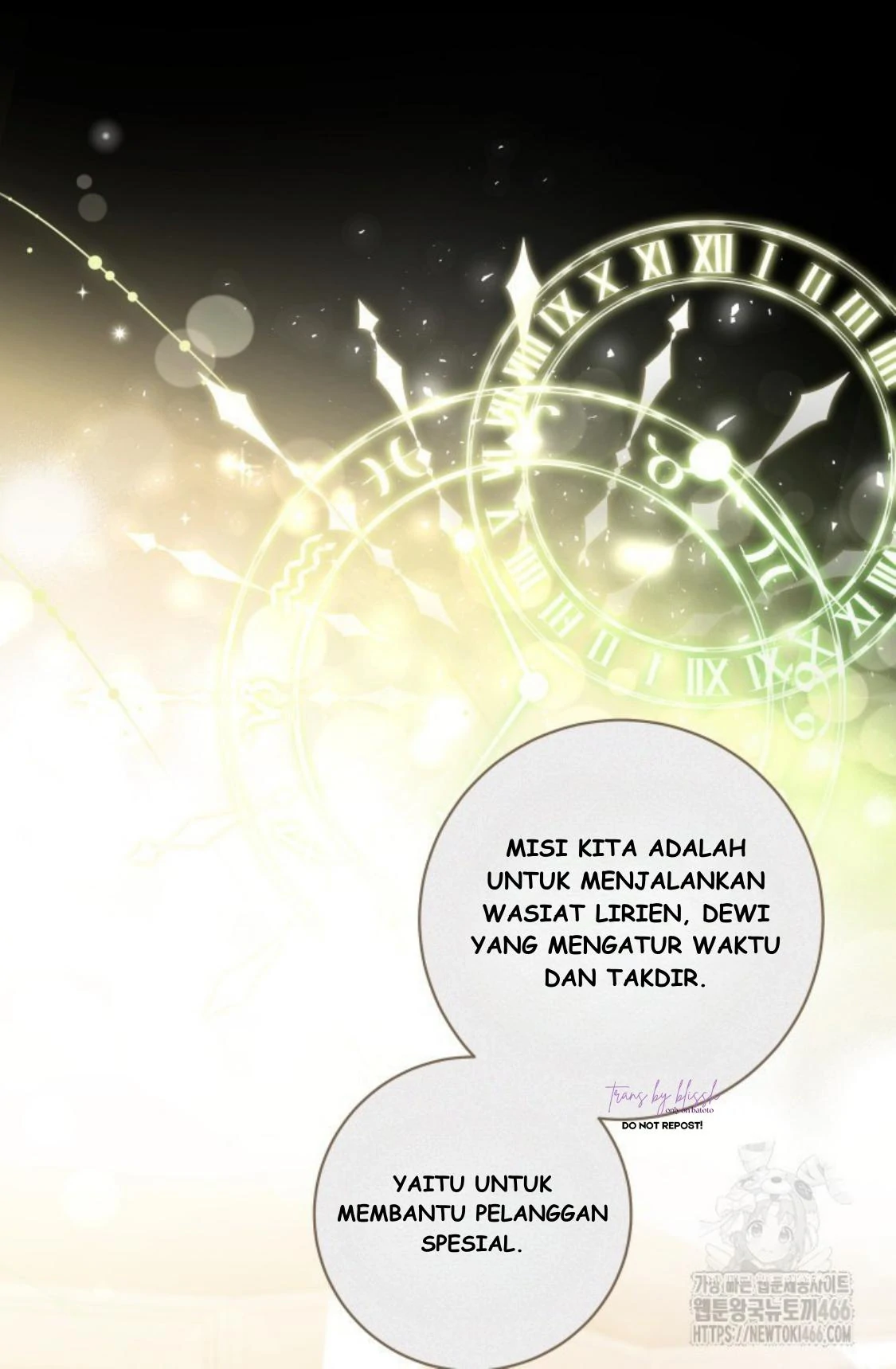 24-hour Rebirth Consultation Centre Chapter 1 bahasa Indonesia Gambar 82