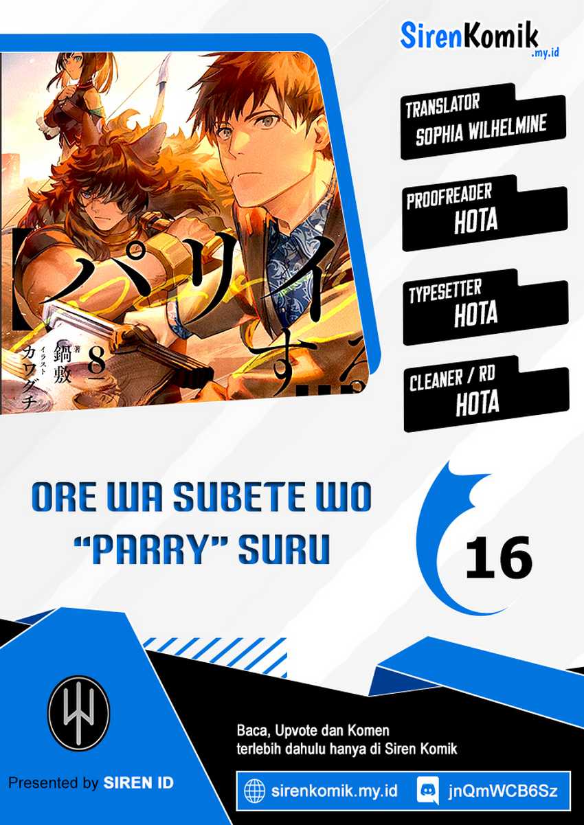 Baca Komik Ore wa Subete wo “Parry” Suru Chapter 16 Gambar 1