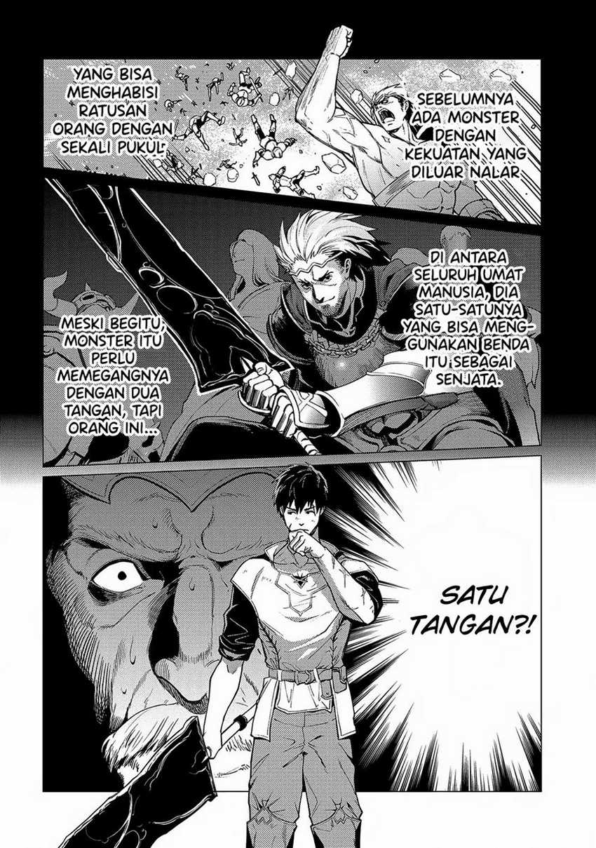 Ore wa Subete wo “Parry” Suru Chapter 16 Gambar 7