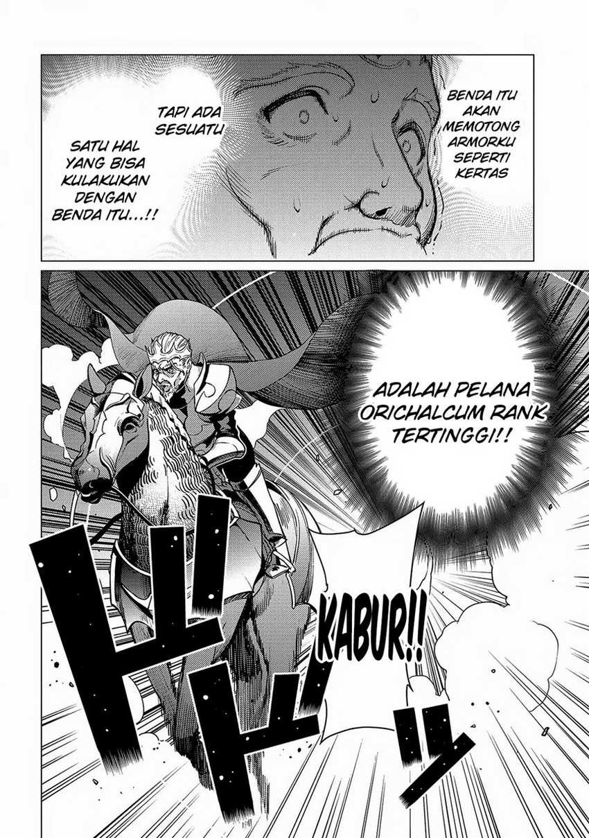 Ore wa Subete wo “Parry” Suru Chapter 16 Gambar 9