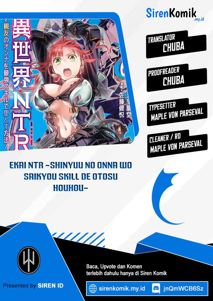 Baca Komik Isekai NTR Chapter 60 Gambar 1