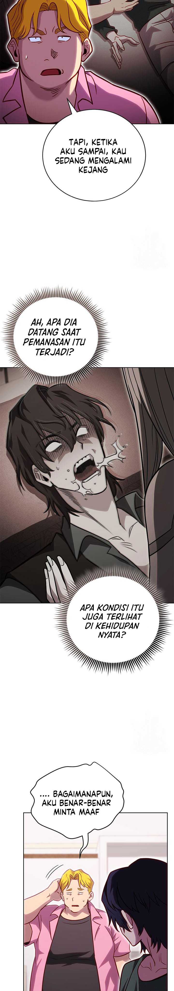 My Insanely Competent Underlings Chapter 57 Gambar 5