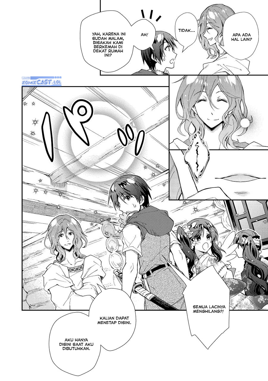 Nonbiri VRMMO-ki Chapter 63 Gambar 13