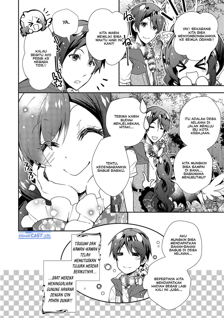 Nonbiri VRMMO-ki Chapter 63 Gambar 27