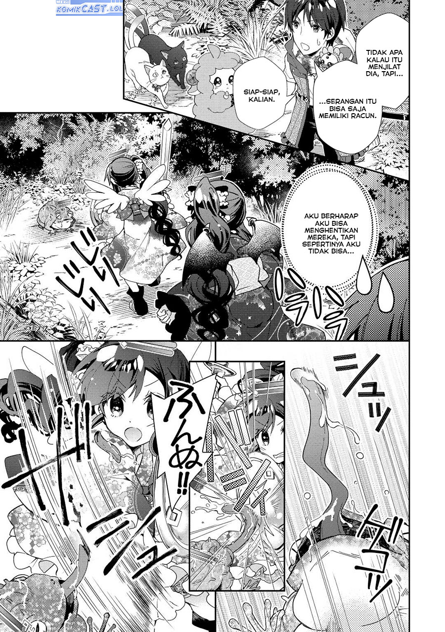 Nonbiri VRMMO-ki Chapter 63 Gambar 4