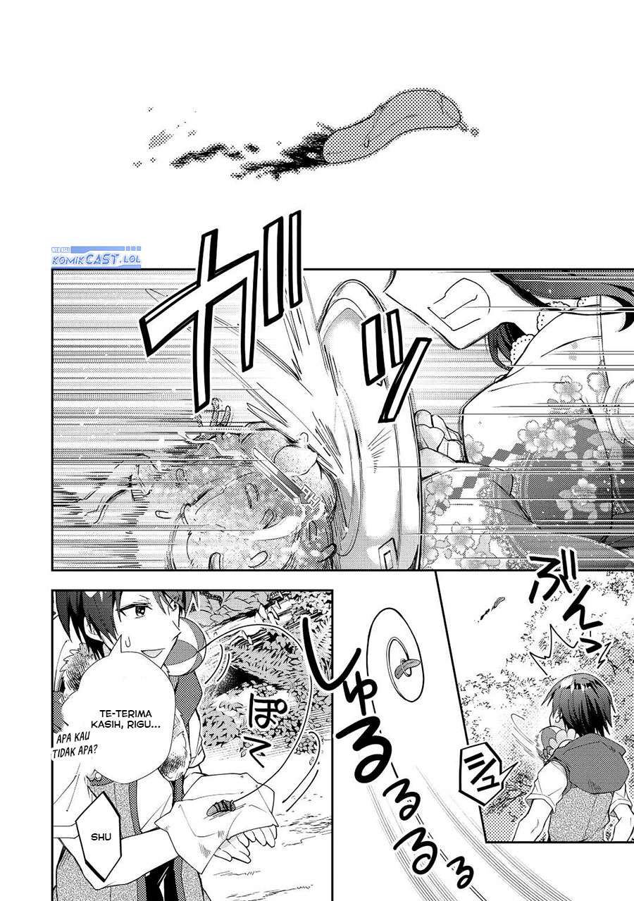 Nonbiri VRMMO-ki Chapter 63 Gambar 5