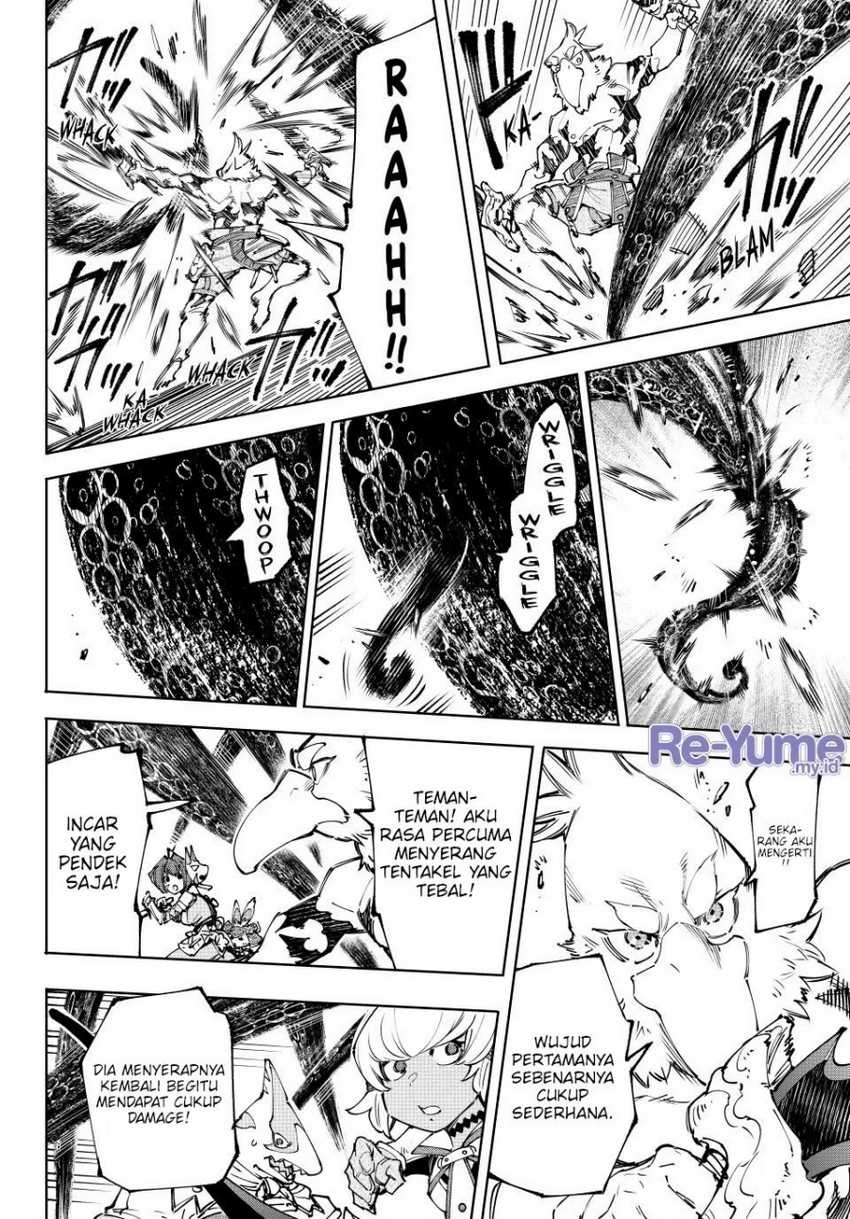 Shangri-La Frontier ~ Kusoge Hunter, Kamige ni Idoman to su~ Chapter 182 Gambar 14